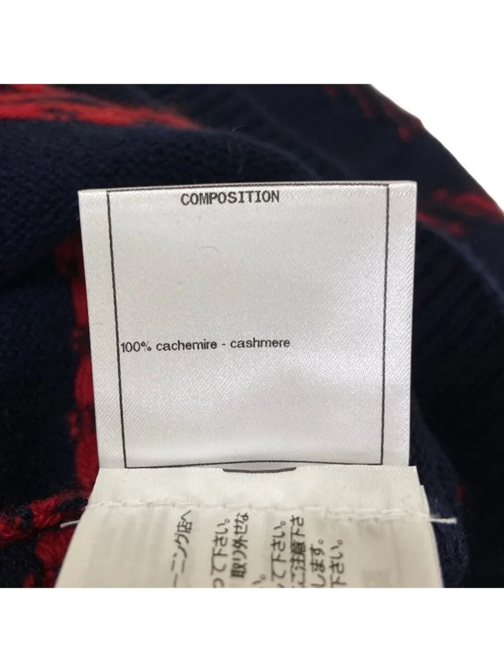 Chanel Long Sleeve Sweater S White Navy Red Cashmere